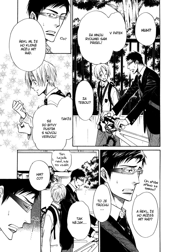 Yume Musubi Koi Musubi v02 c08 - 027 kopie.jpg